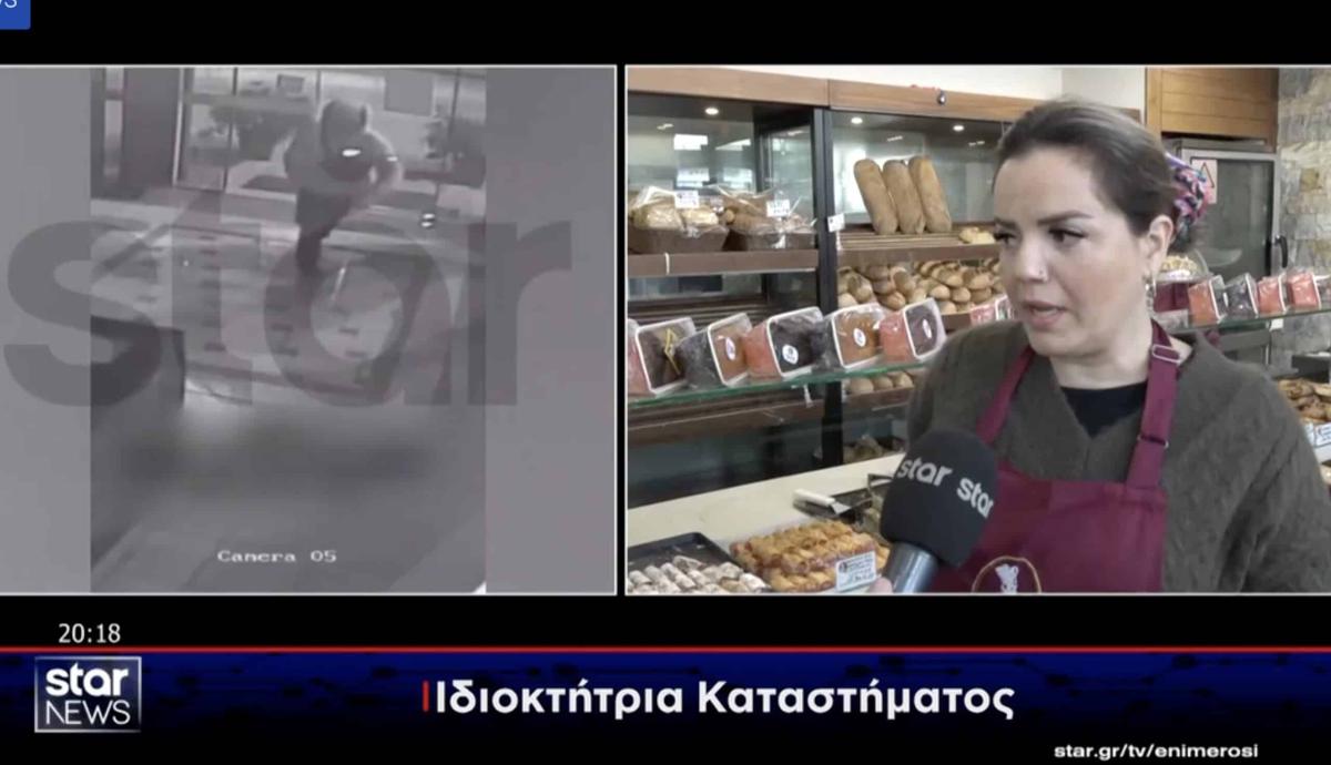 2026 03 06 14.06.02 scaled