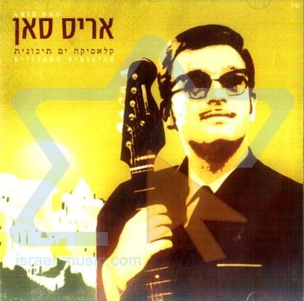 15526 02172016155303