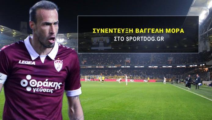 "Το πρωτάθλημα τώρα αρχίζει! Φαβορί η ΑΕΚ - Ομορφότερο ποδόσφαιρο ο ΠΑΟΚ"