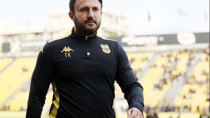 Ανακοίνωση