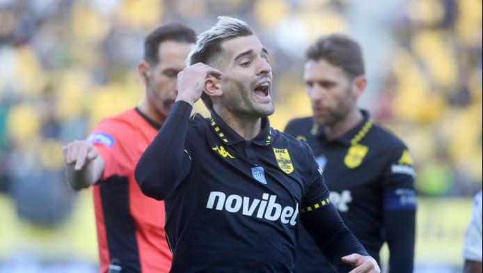 Τσακωμένος=