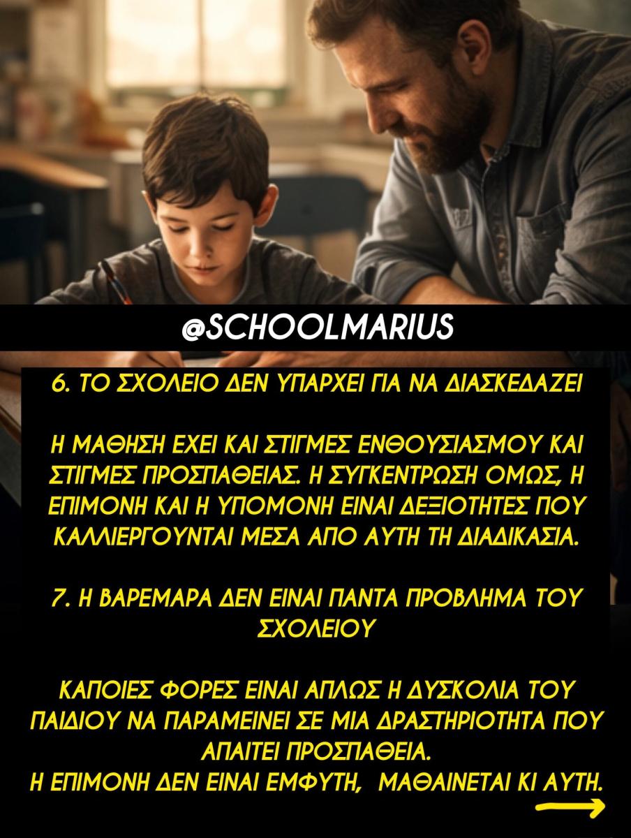 650818197 1509966194462375 9204085276300595641 n