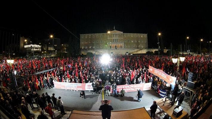 sigentrosi kke cuba 29