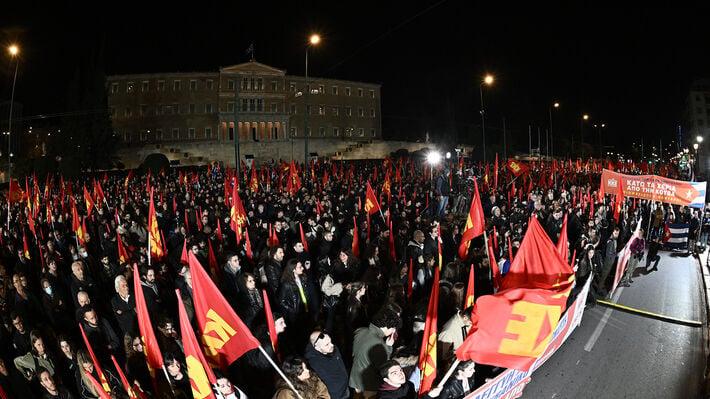 sigentrosi kke cuba 33