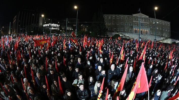 sigentrosi kke cuba 34