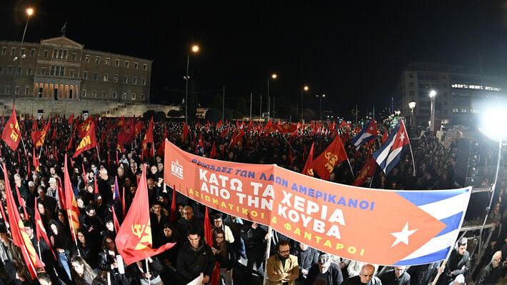 sigentrosi kke cuba 36