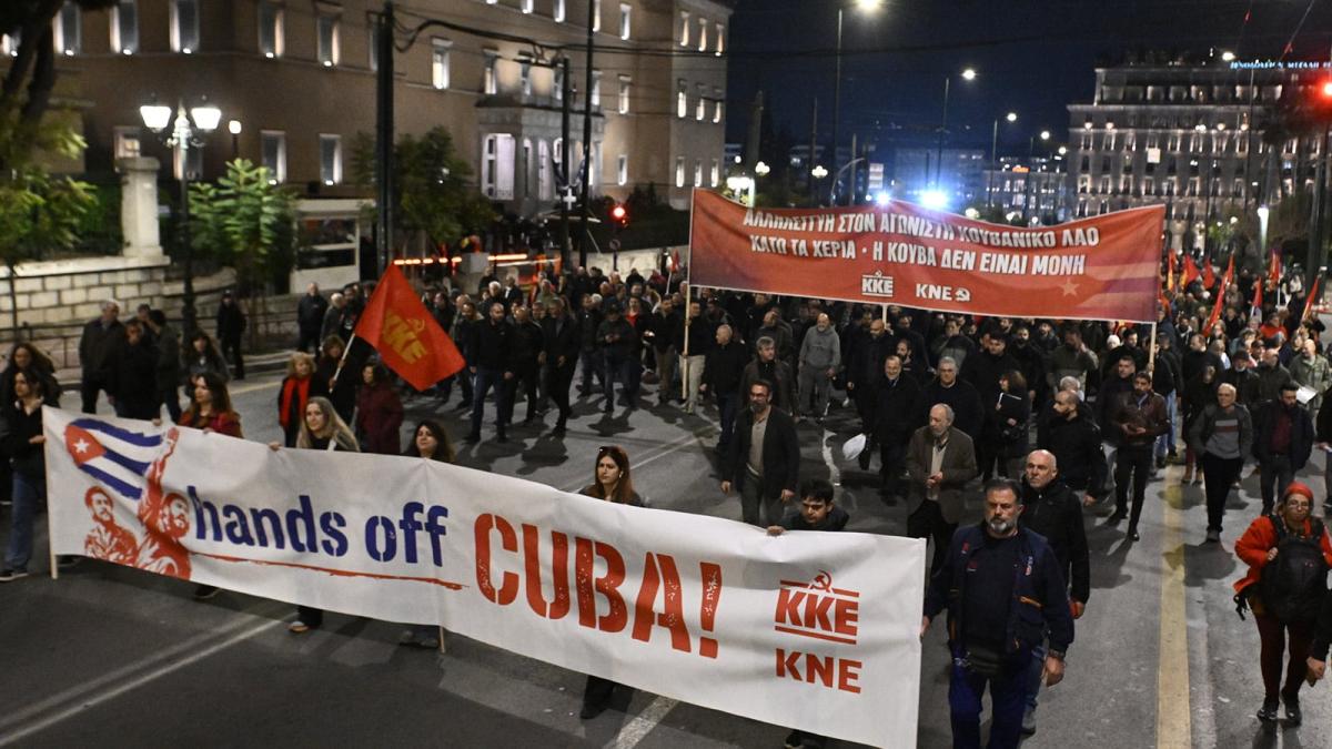 sigentrosi kke cuba 37