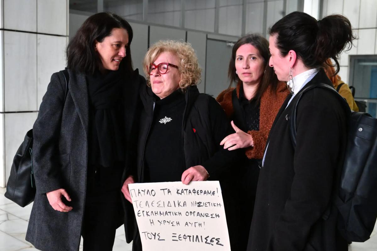 magda fyssa efeteio3 scaled 1