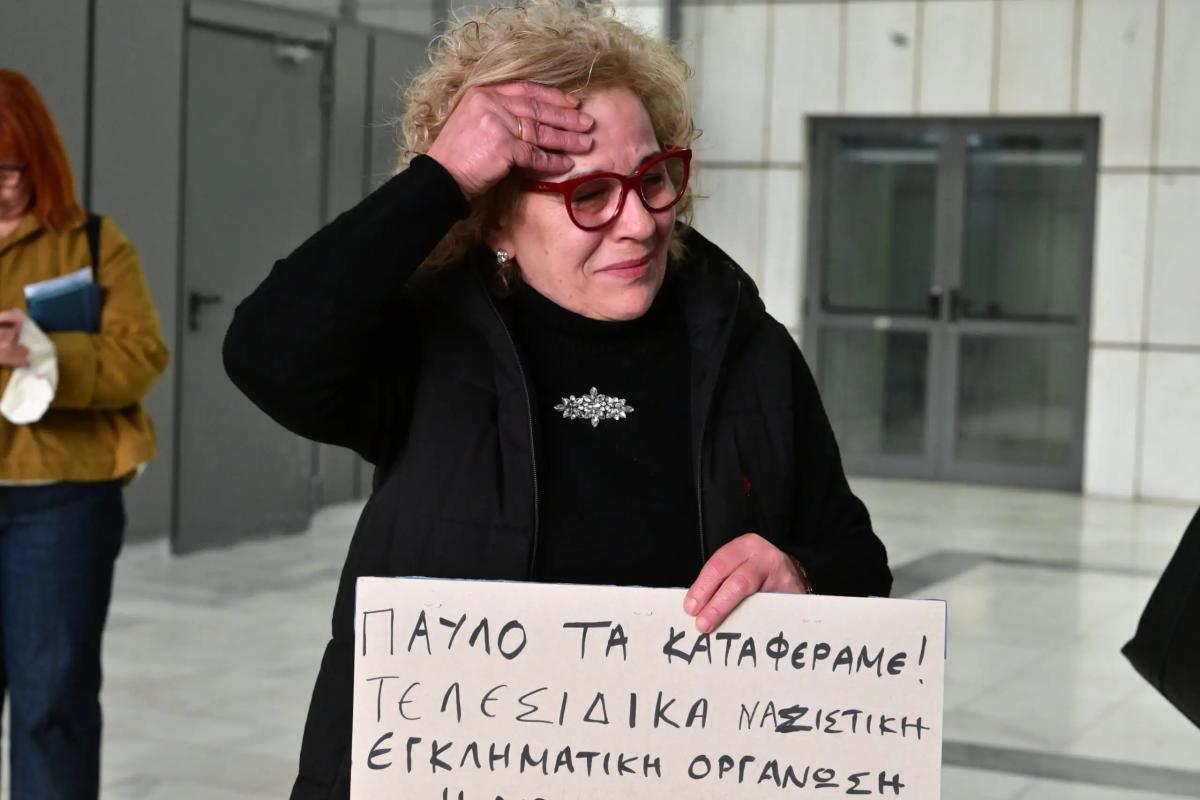 magda fyssa efeteio6 scaled 1