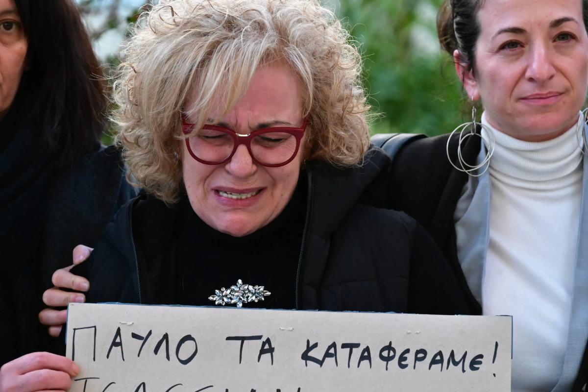 magda fyssa efeteio7 scaled 1