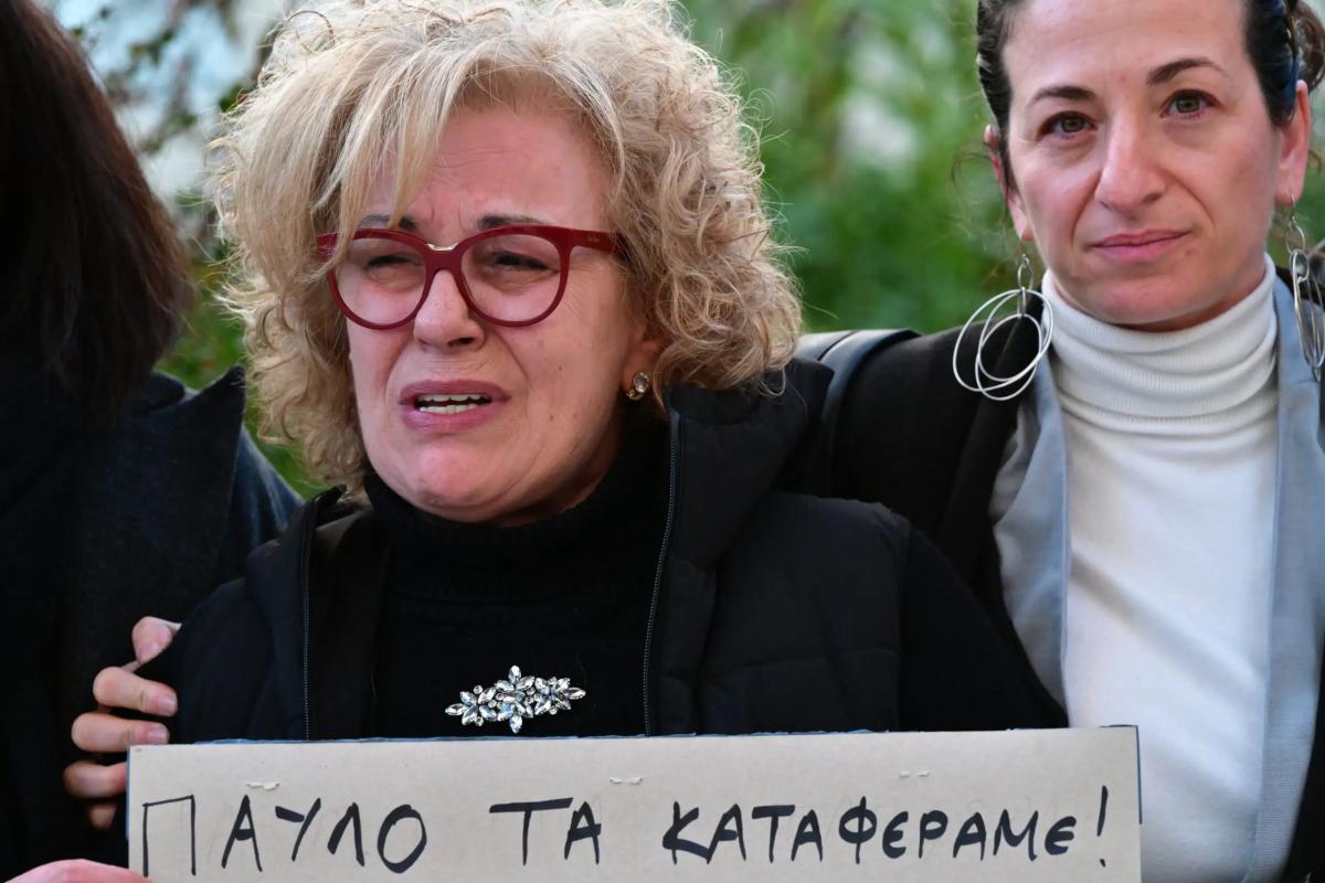 magda fyssa efeteio8 scaled 1