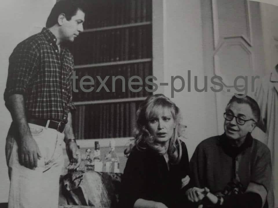 karatzas katranidis theodoropoulou diplo