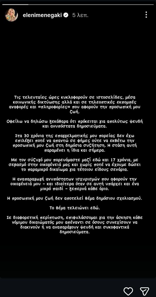 0ea3c536 9ae8 4a7b a82c cd8e994d89fe