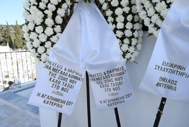 3bb225cc2949466fb7e77ee6e0dc79d3