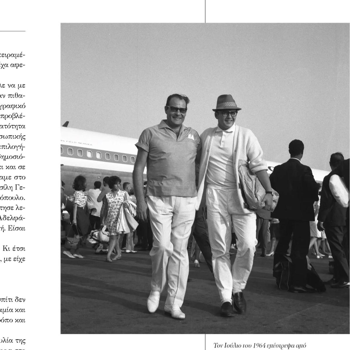 651513265 18574485067037368 817919286307409950 n