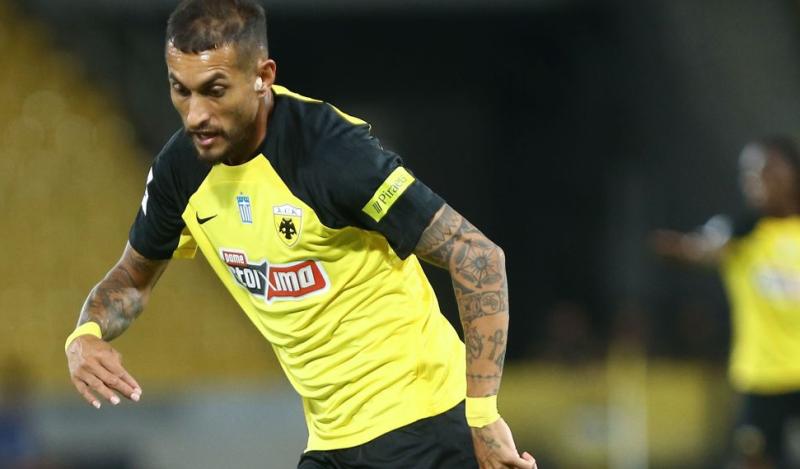 Υπερόπλο! Χαφ που 