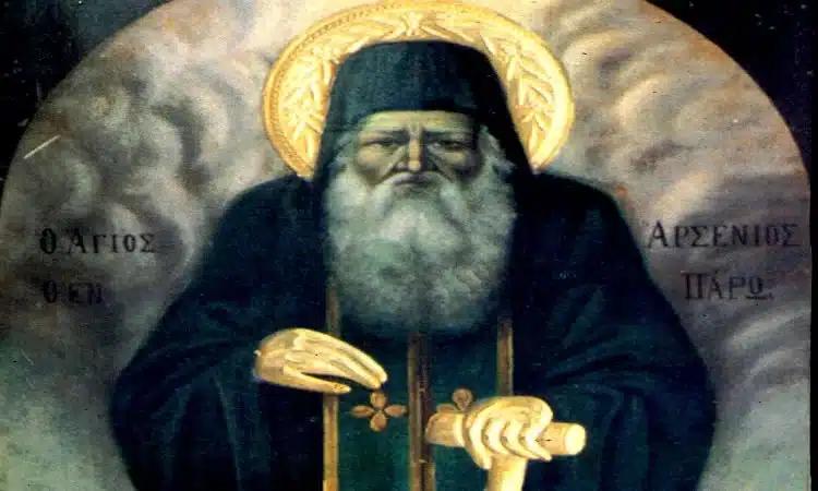 Αν είσαι άρρωστος, να λες κάθε μέρα αυτή την δυνατή προσευχή και ο Άγιος Αρσένιος θα σε βοηθήσει να γίνεις καλά 3 agripnia osiou arseniou tou en paro ilio.jpg