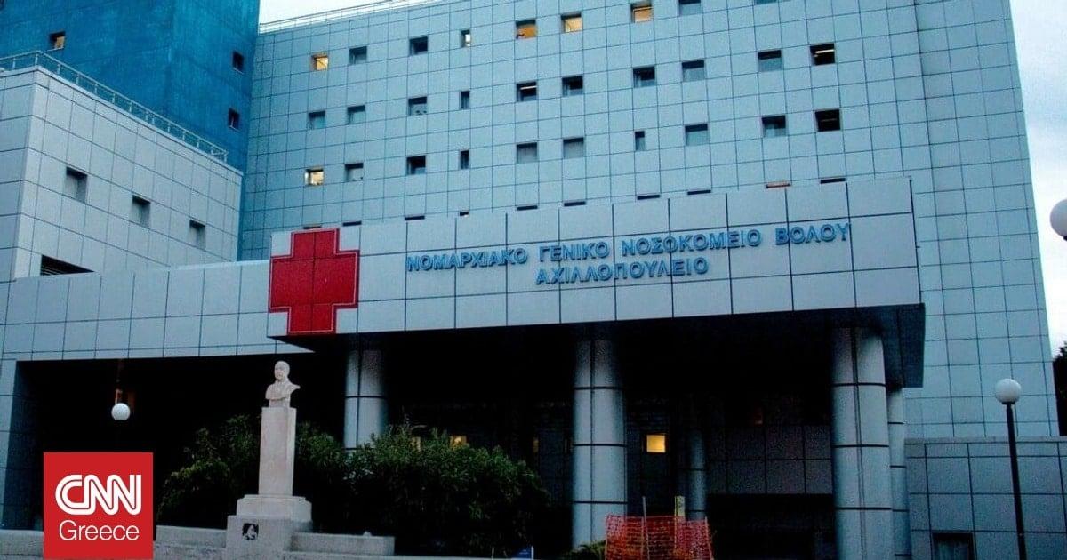 Μαγνησία: Στο νοσοκομείο 70χρονος και 40χρονη μετά από ατύχημα την ώρα του σeξ 1 77f909cb magnisia og