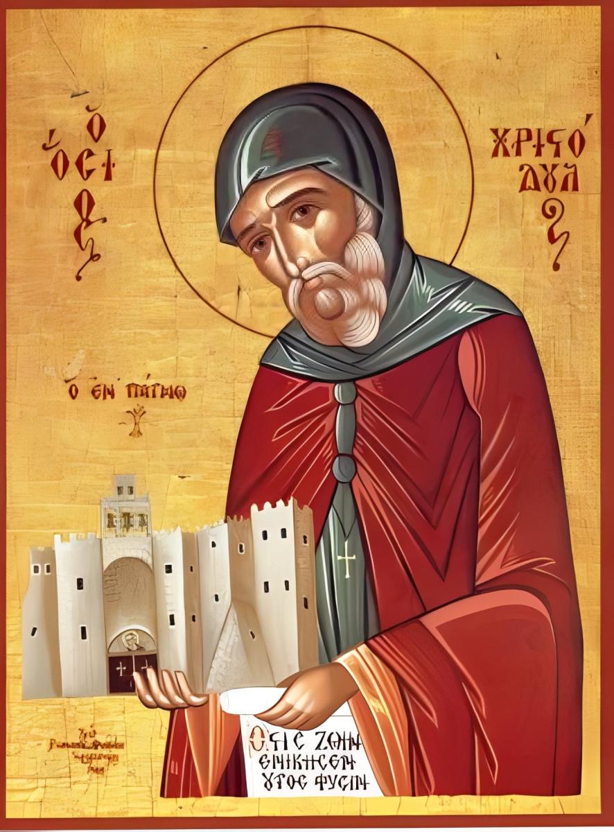 Σήμερα γιορτάζει ο σπουδαίος Άγιος που έχτισε ένα από τα σημαντικότερα μοναστήρια στην Ελλάδα 1 33 3