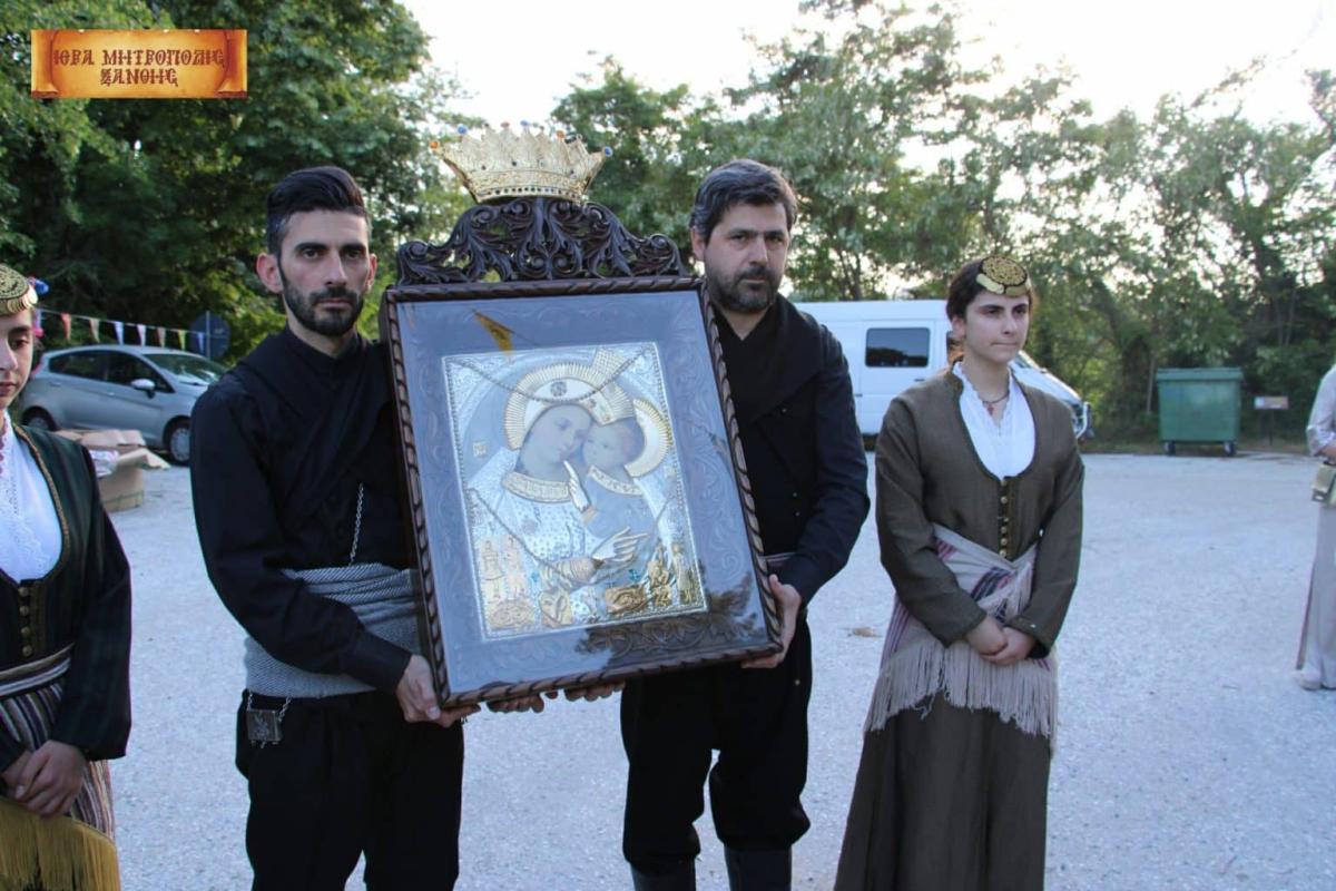 281644025 4990103371108952 6938016535755974578 n 1536x1024 1