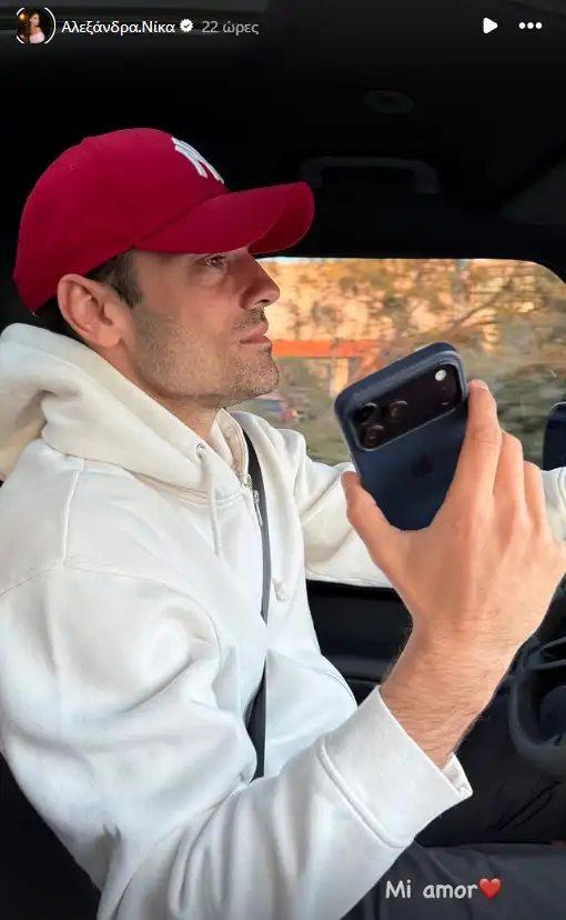 Με ένα γλυκό «Mi amor» προς τον Κωνσταντίνο Αργυρό, η Αλεξάνδρα Νίκα επιβεβαιώνει την απόλυτη ευτυχία που βιώνει η οικογένειά τους λίγο πριν τον ερχομό της κόρης τους.