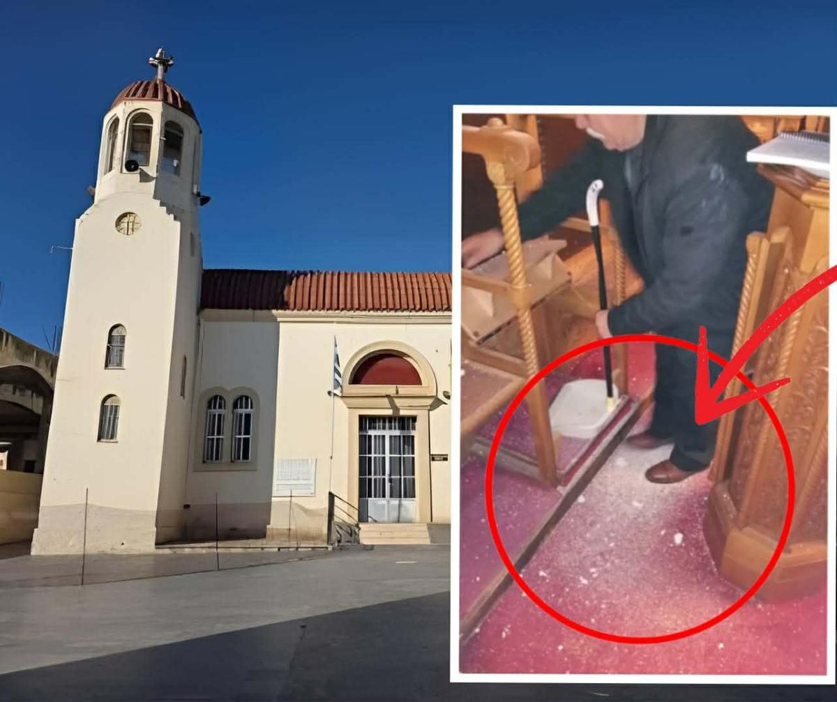 Η εικόνα από την ανάρτηση της σελίδας Δια-SOS-τε τη Μεσαρά