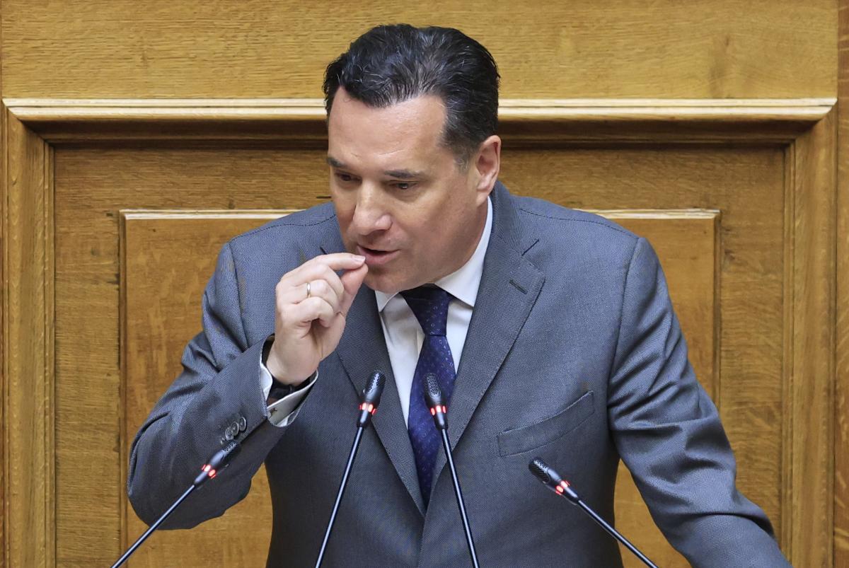 Γεωργιάδης