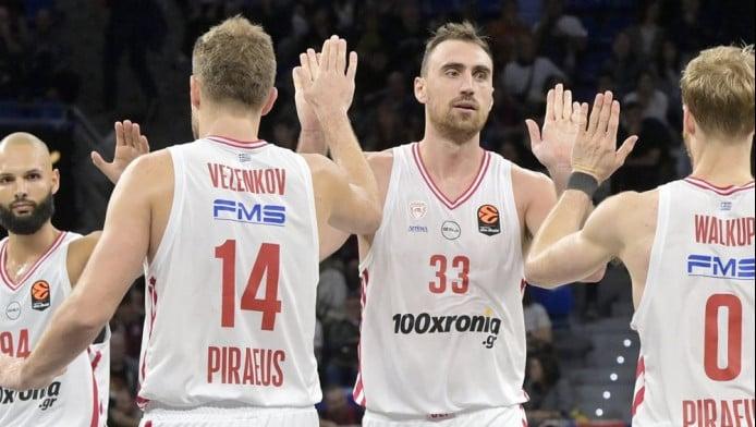 Ολυμπιακός - Μπασκόνια: Τι ώρα είναι ο αγώνας σήμερα και σε ποιο κανάλι