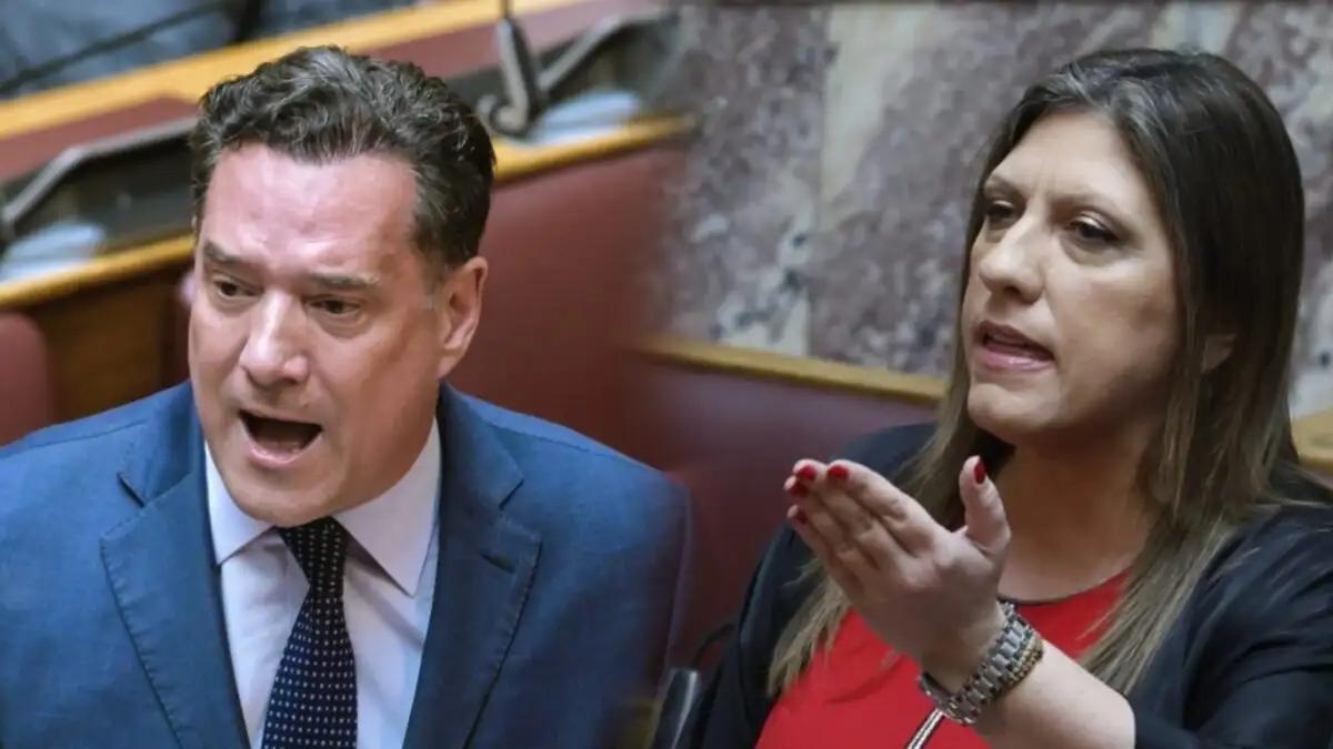 Κόντρα Άδωνι - Ζωής