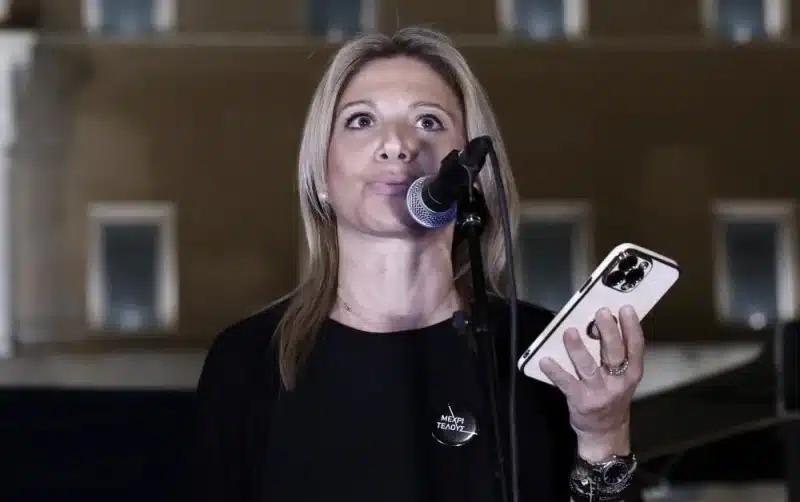 Δημοσκόπηση-μήνυμα για Μητσοτάκη: Η νέα διαφορά της ΝΔ, σοκ με το 64% 2 karystianou intime9283451427