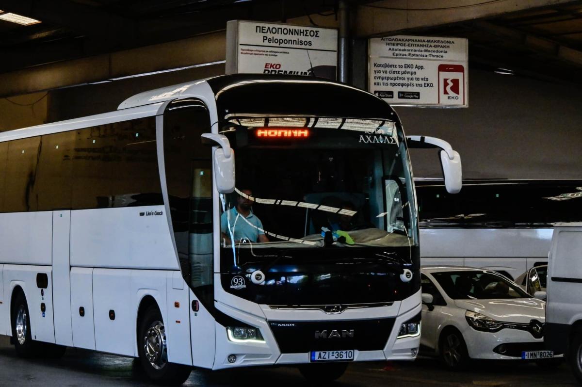 ktel eurokinissi 2048x1363 1