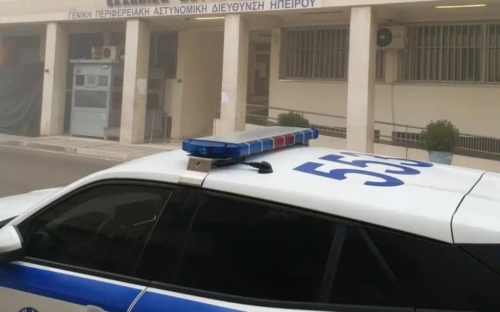 Aστυνομικός αυτοπυροβολήθηκε μέσα στο γραφείο του 1 astinomia ioannina megaro