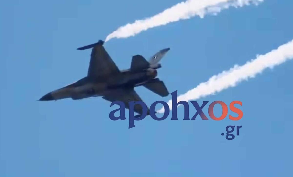 «Τιμή και δόξα»: Το μήνυμα του πιλότου της ομάδας Ζευς για την Έξοδο του Μεσολογγίου 1 2026 03 22 17.37.23