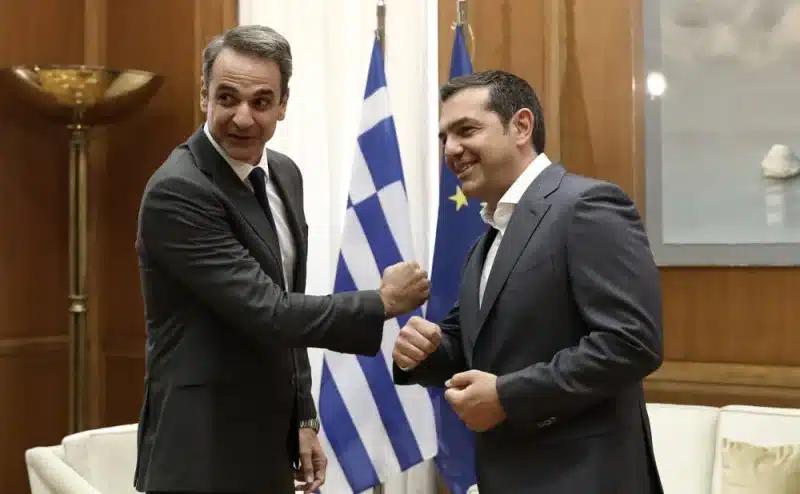 mitsotakis tsipras