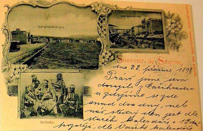 20210108 5ff8b42411046