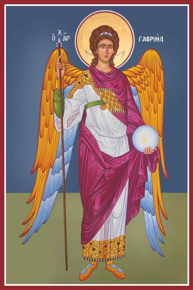 arxaggelos fabrihl 2