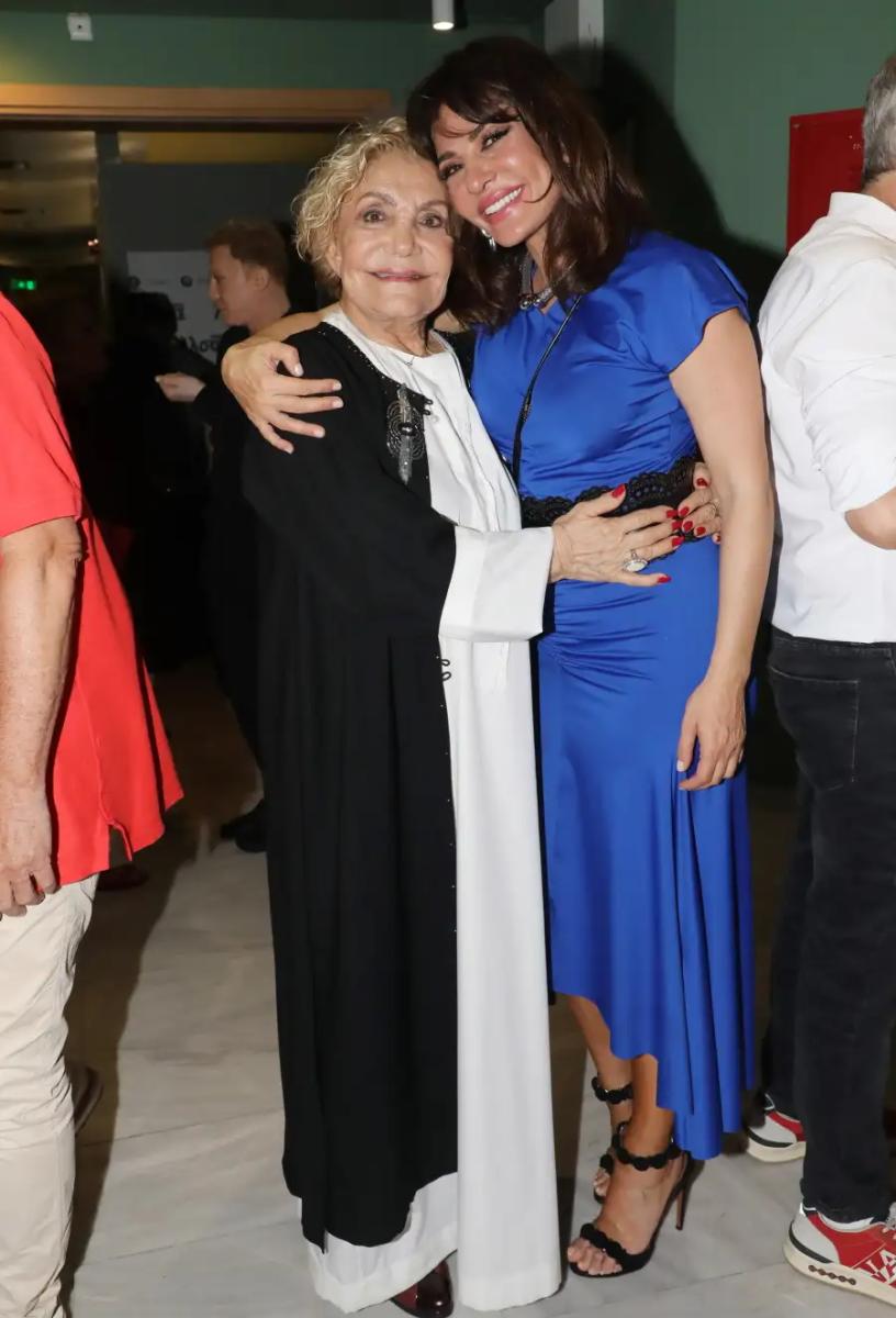 4582 marinela dimitra matsoyka 2762024