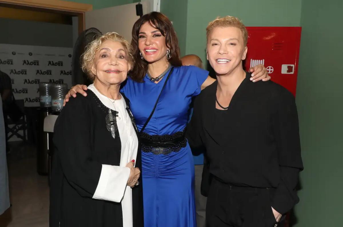 4598 marinela dimitra matsoyka takis zaxaratos 2762024