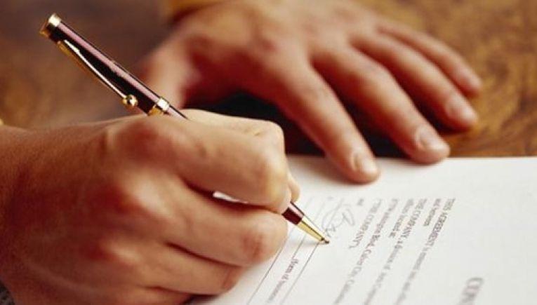 Κληρονόμοι χωρίς διαθήκη: Τα δικαιώματα των παιδιών, των αδελφών και των παππούδων 2 33 1439112148 2