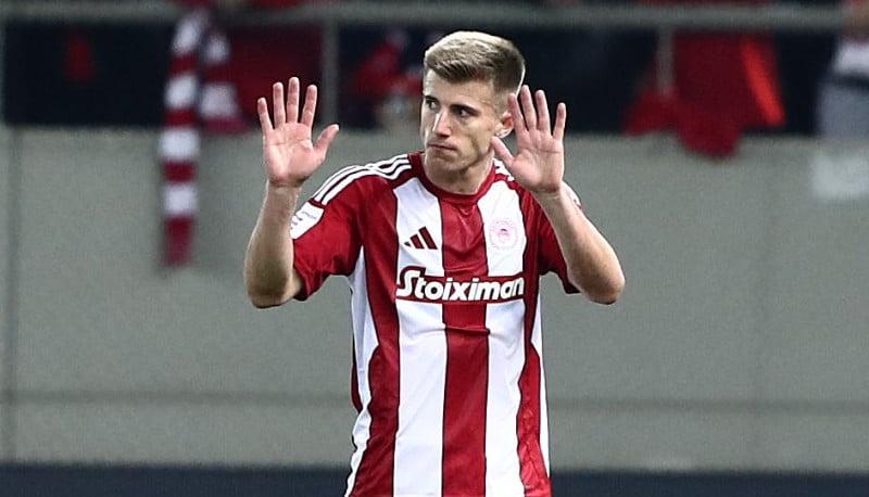 Ολυμπιακός: