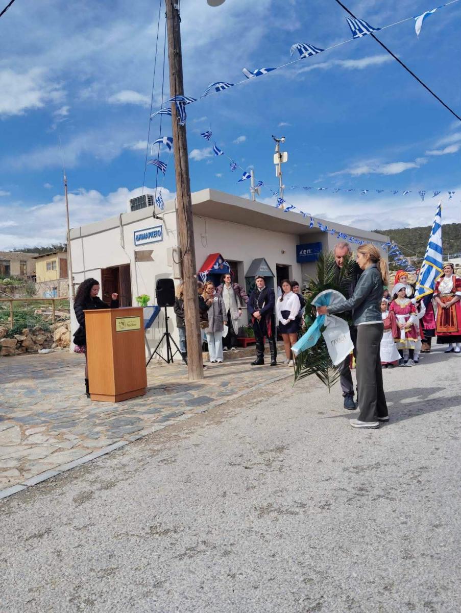 5029f432 8055 4d52 be66 ebbefd9f4a41