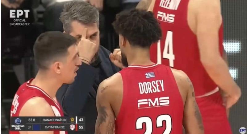 Τι αναφέρει το Φύλλο Αγώνα για το επεισόδιο Ναν – Ντόρσεϊ (ΒΙΝΤΕΟ)