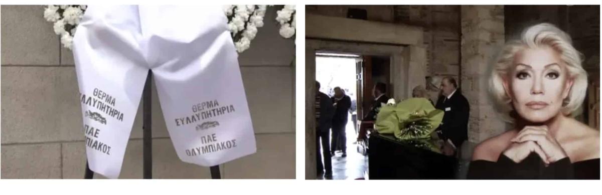 «Aνατρίχιασα, φορούσε ένα κόκκινο φουλάρι…» Θρήνος τώρα στην κηδεία της Μαρινέλλας – Τι συνέβη 2 2026 03 31 13.48.17