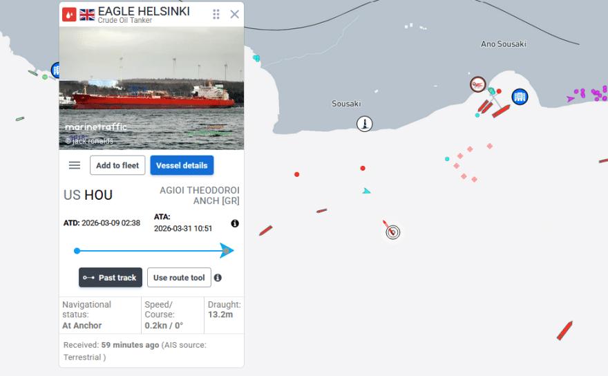 Πετρέλαιο από τις ΗΠΑ έφτασε στην Ελλάδα για πρώτη φορά έπειτα από τέσσερα χρόνια 1 eagle helsinki