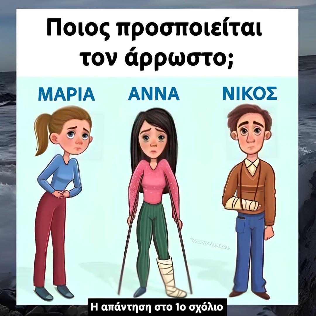 495336592 1088046206702020 9206814981484237205 n