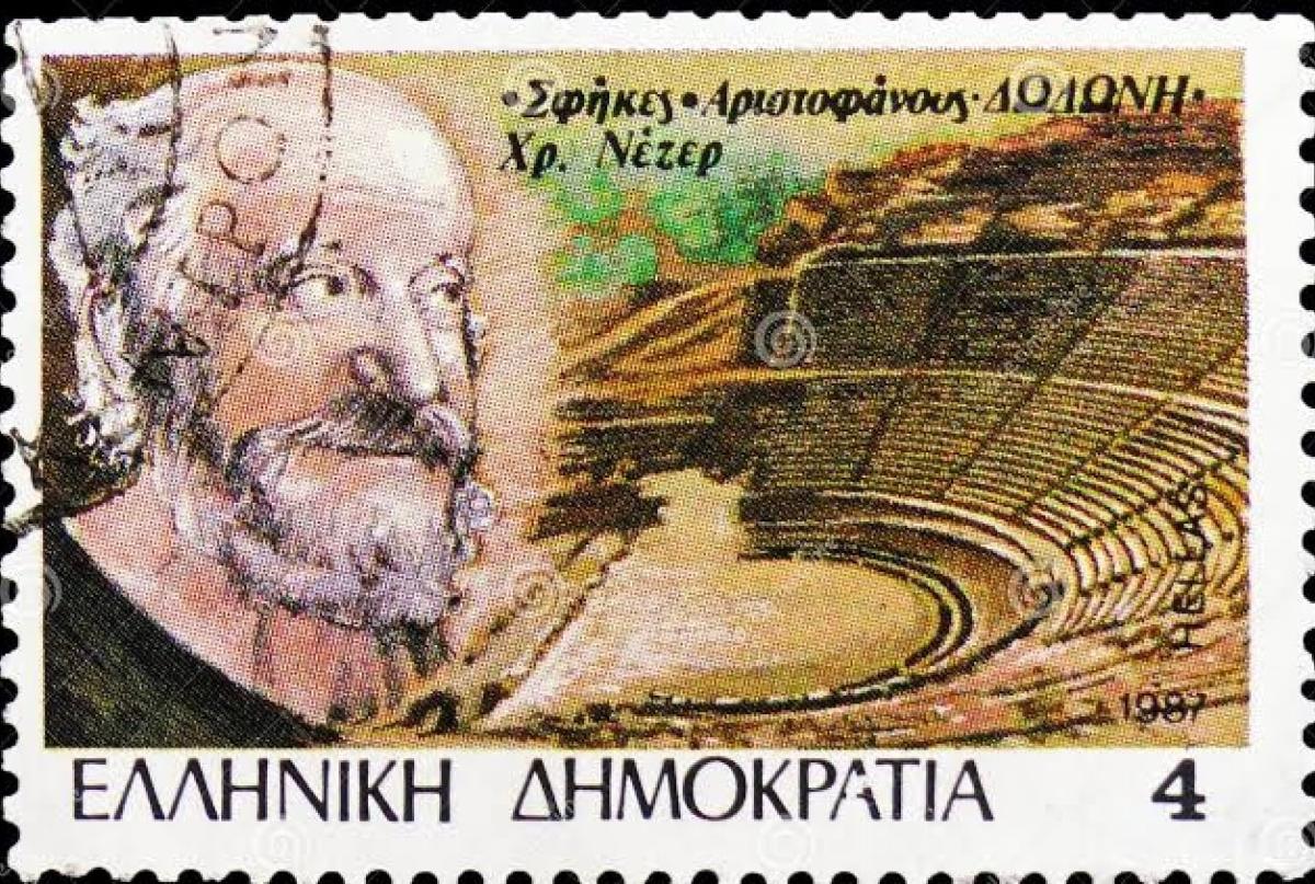 stigmiotypo othonis 2025 03 22 15.43.07