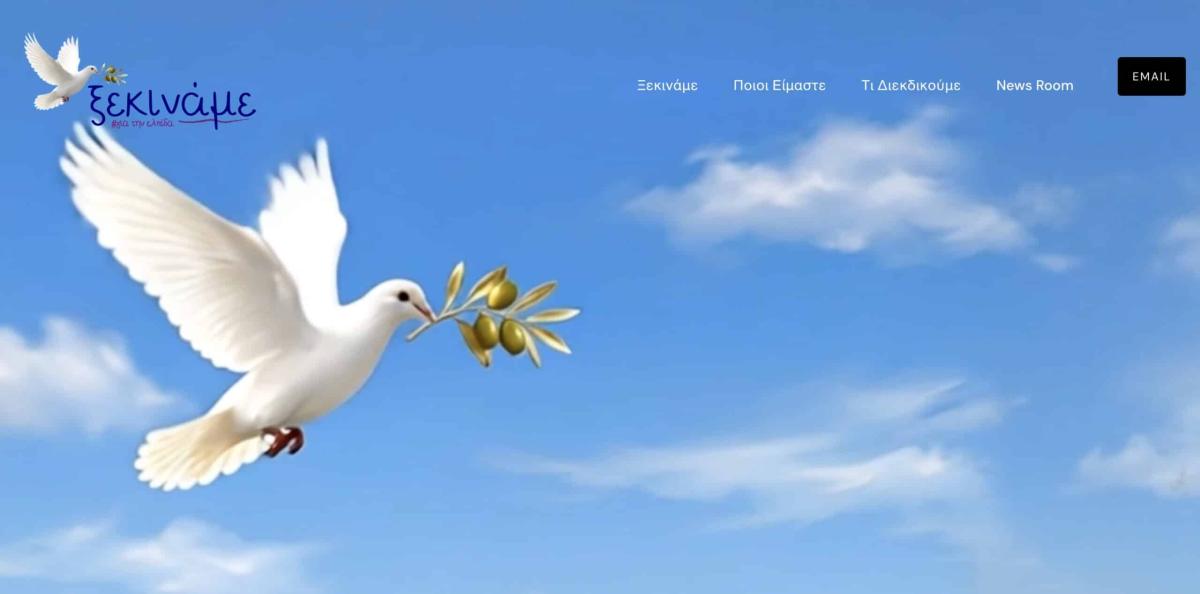 2026 04 01 19.18.32 scaled