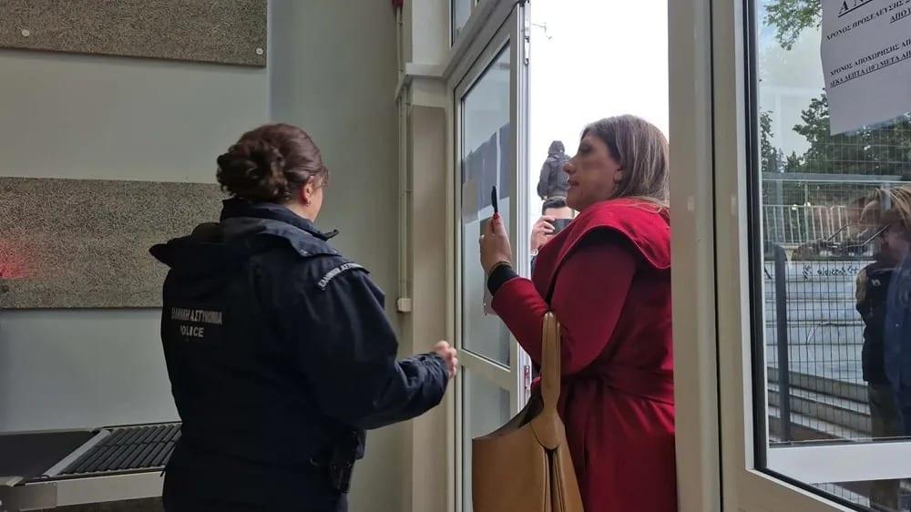 konstantopoulou astinomikos