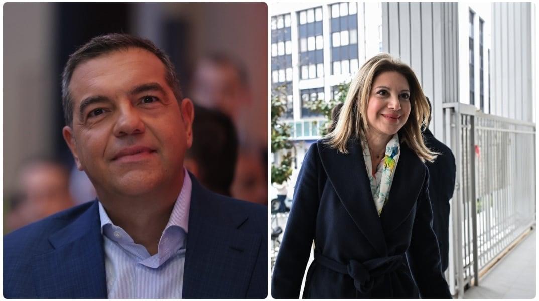 alexis tsipras maria karystianou