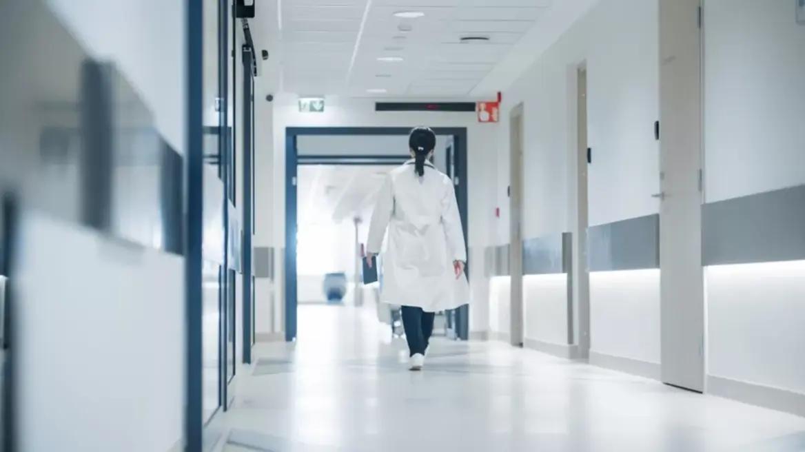 giatros hospital shutterstock 2557673793